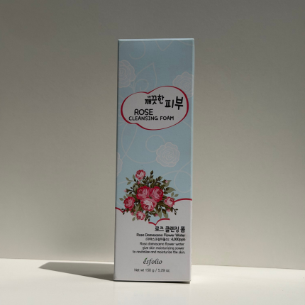 Limpiador Facial - Cleansing Foam