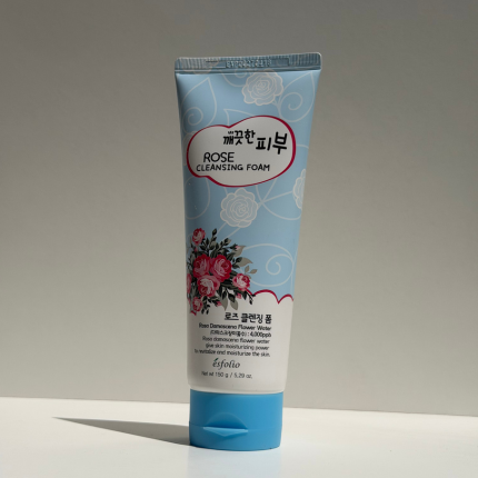 Limpiador Facial - Cleansing Foam